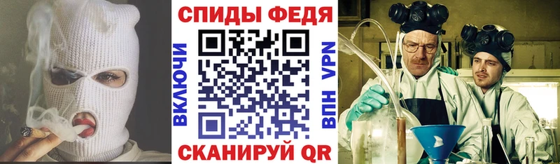 сколько стоит Покровск АМФ Premium