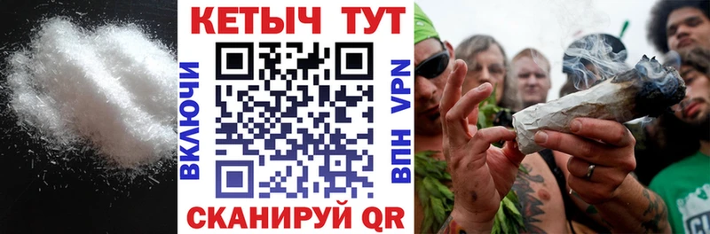 как найти закладки  Покровск  КЕТАМИН ketamine 
