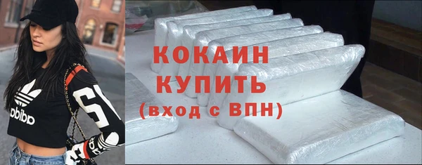 круглые Балабаново