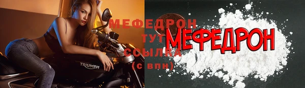 круглые Балабаново