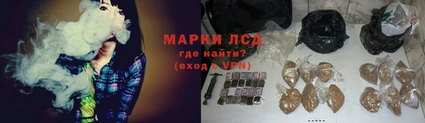 круглые Балабаново