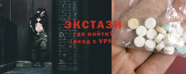 круглые Балабаново