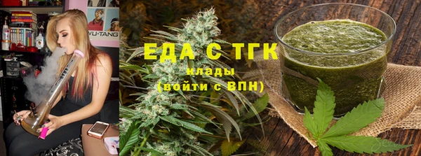 круглые Балабаново
