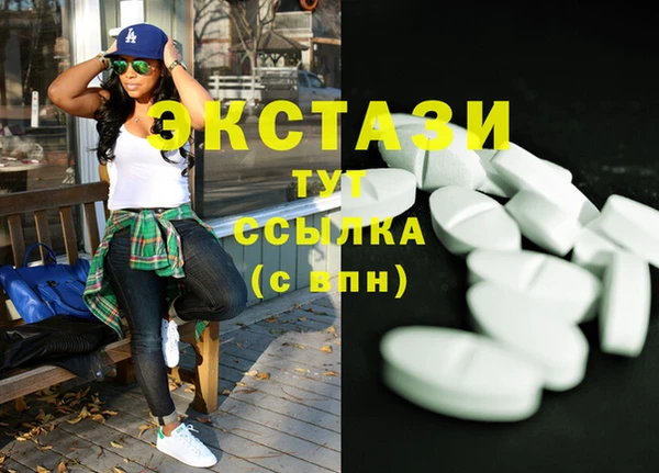 круглые Балабаново