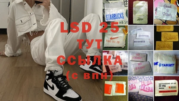 круглые Балабаново