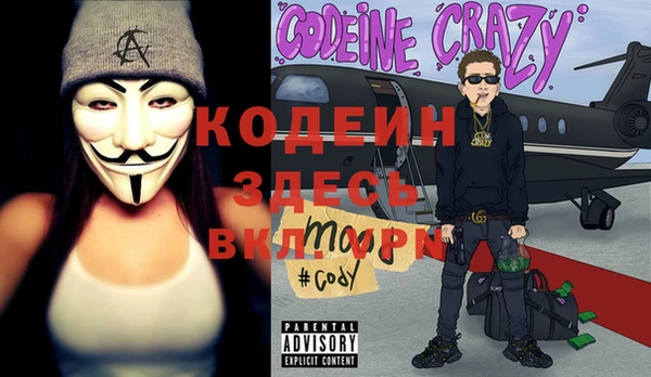 круглые Балабаново