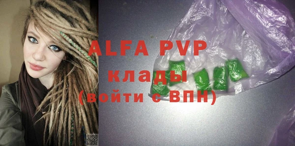 круглые Балабаново