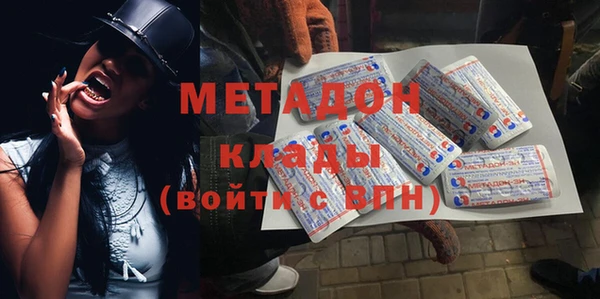 круглые Балабаново