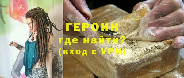 амфетамин Балахна