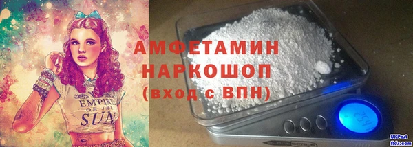 дурь Киренск
