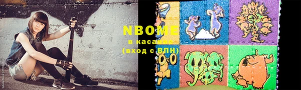 круглые Балабаново