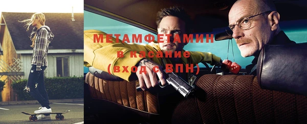 круглые Балабаново