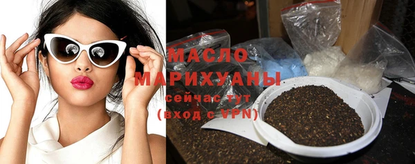 круглые Балабаново