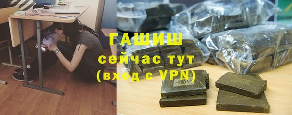 крисы Баксан