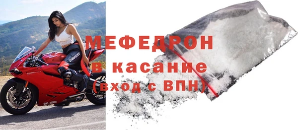 герыч Киреевск